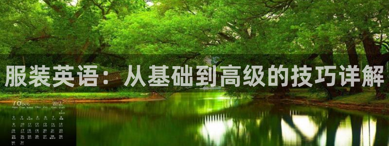 乐发平台注册地址是哪里