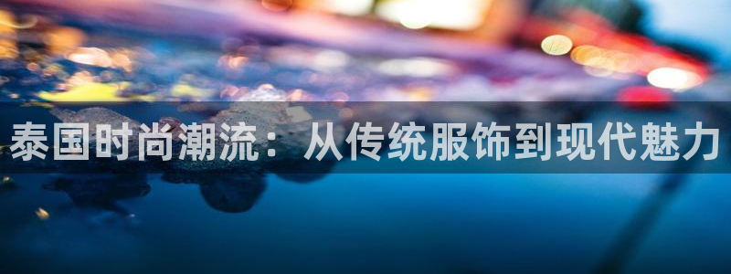 乐发ll 中彩平台