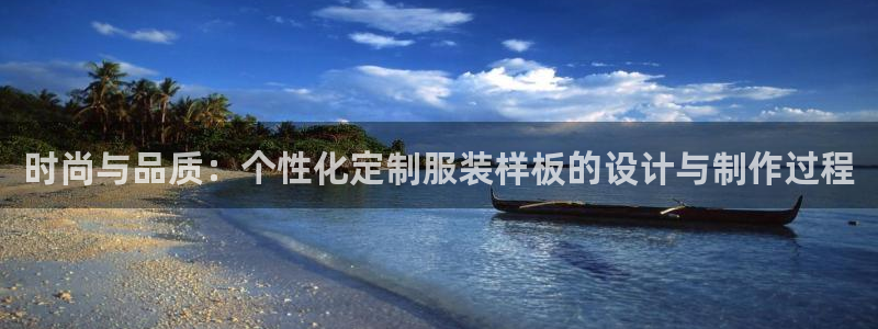乐发平台下载安装最新版