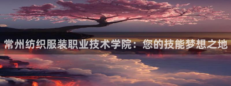乐发vl彩票平台合法