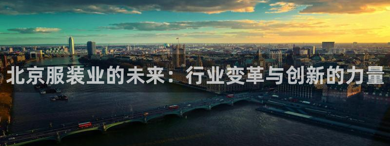 乐发旗下的平台有多少家