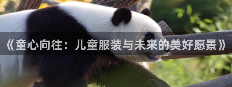 乐发ii下载平台