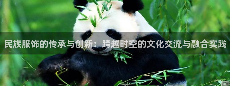 类似乐虎优发老虎机平台