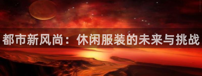 乐发平台怎么样知乎赚钱