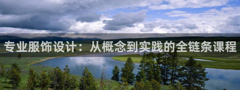 乐发彩票是黑平台吗知乎