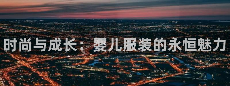 乐发彩票登录平台