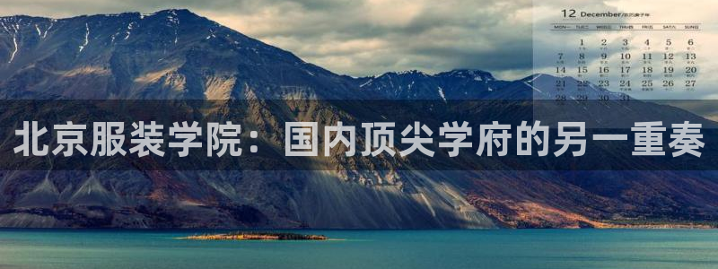 乐发国际娱乐平台