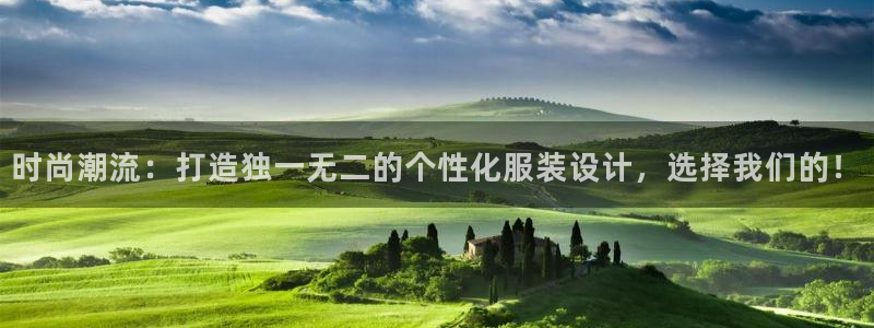 分期乐发政务短信平台