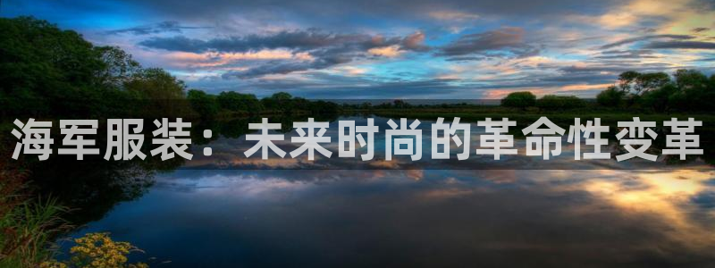 乐发彩票平台可信不