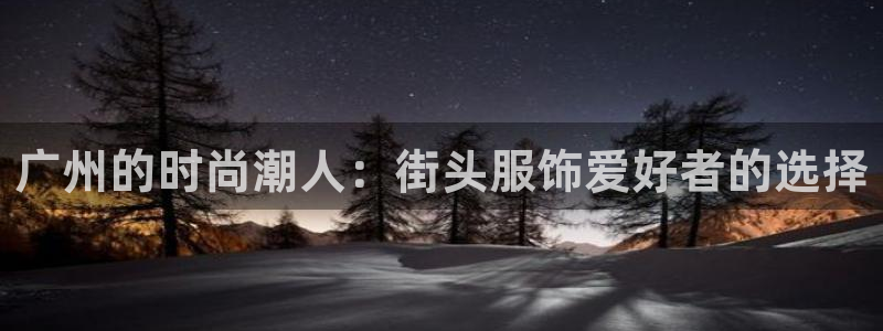 众乐一分大发彩票平台