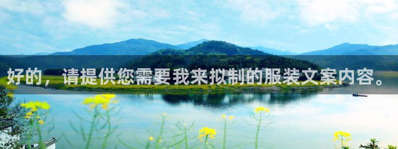 乐豪发真人平台