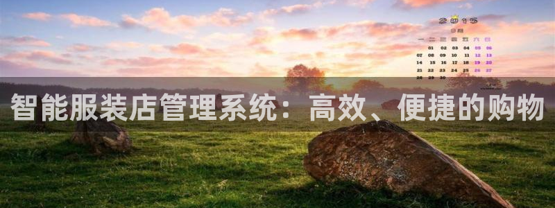 乐发app下载平台苹果