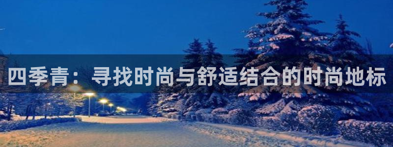 lhf乐豪发娱乐平台