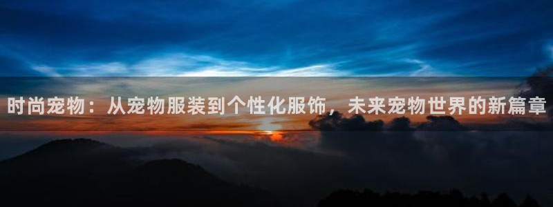 乐发平台注册地址是哪里