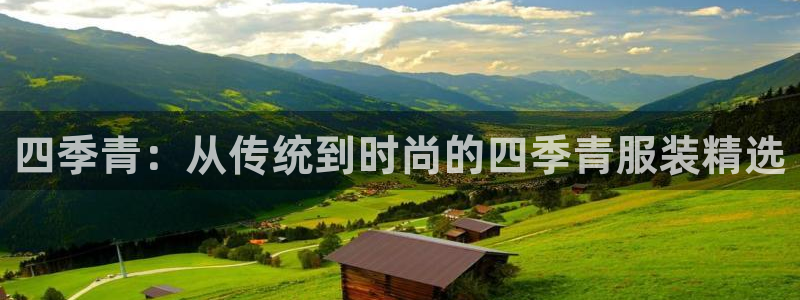 乐发发平台