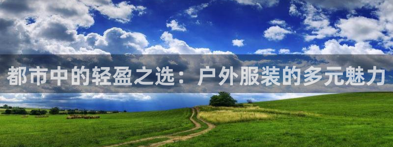 乐赚发圈平台是真的吗