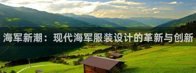 乐发彩票是什么平台