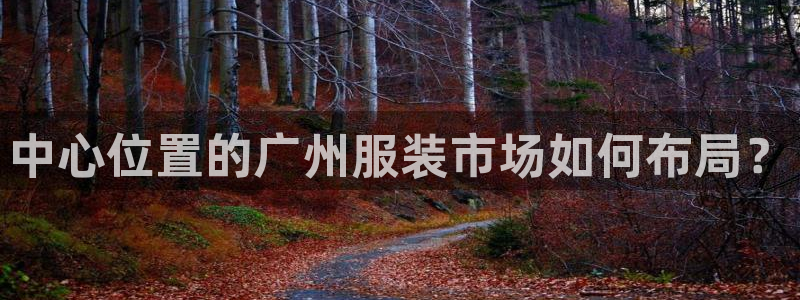 乐发1平台