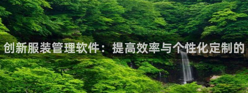乐赚发圈平台