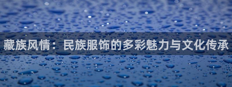 乐豪发娱乐官方平台