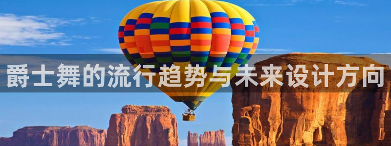 乐教乐学平台怎么发录音