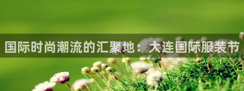 乐发平台彩票