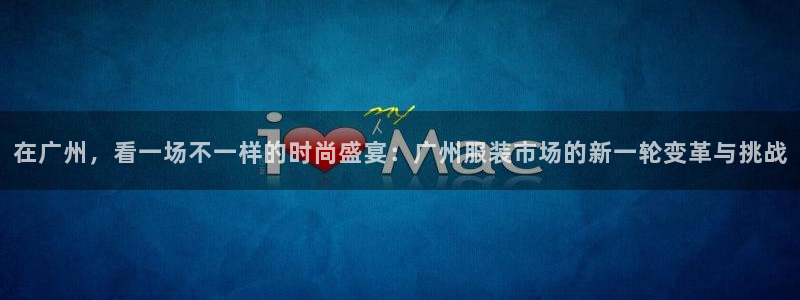 乐发彩票平台存在多久了