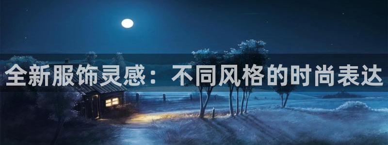 乐发邀请码平台有哪些