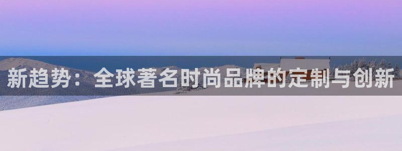 凯发百家乐AG平台