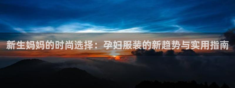 乐发app下载平台官网