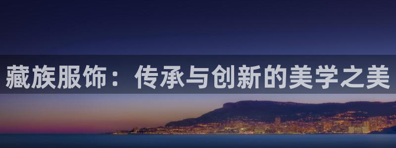 乐发ll 中彩平台