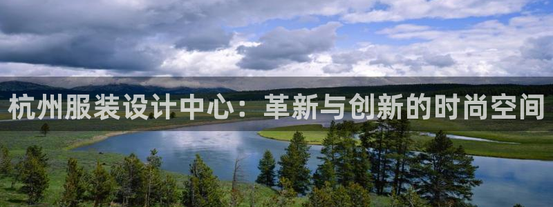 乐发发平台注册