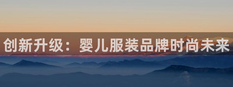 发乐发彩票平台注册