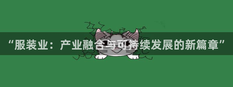 乐发平台彩票怎么样