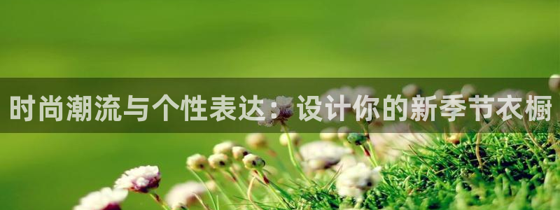 乐发vlll最新平台