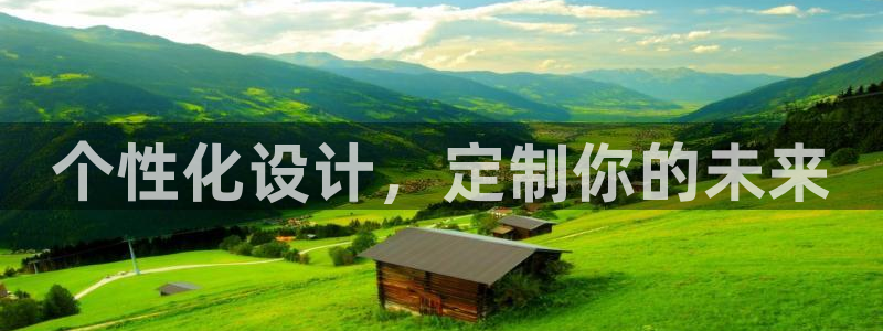 乐发平台注册流程视频