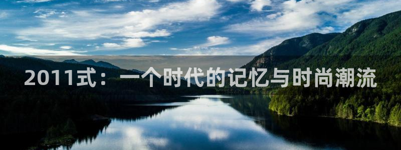 乐总105发卡平台