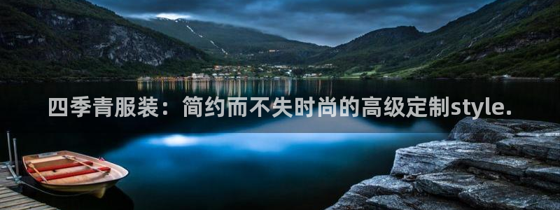 乐发Iv彩票官方平台