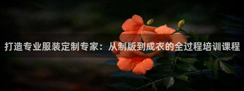 乐发平台邀请码是多少