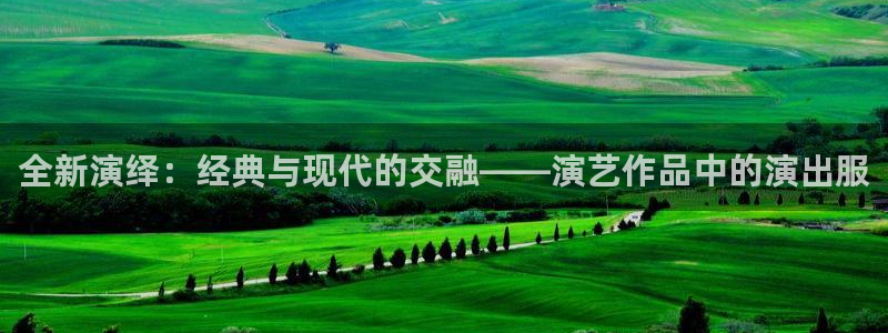 乐发平台下载安装