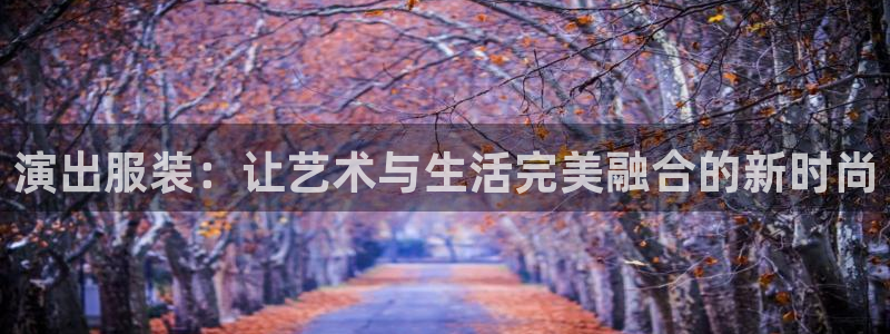 乐发彩票最新平台