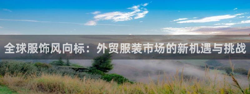 乐发ll 中彩平台