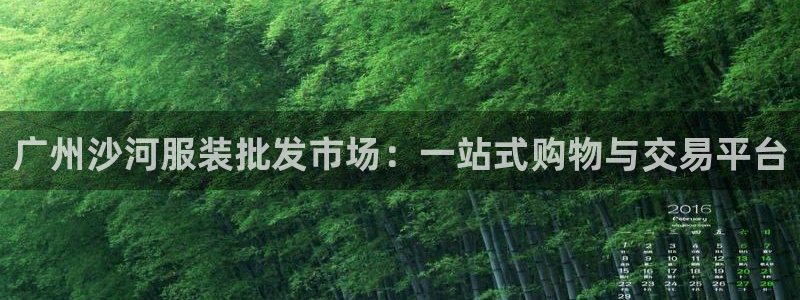 乐发平台怎么换邀请码