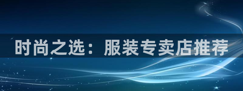 乐发vll彩票平台合法