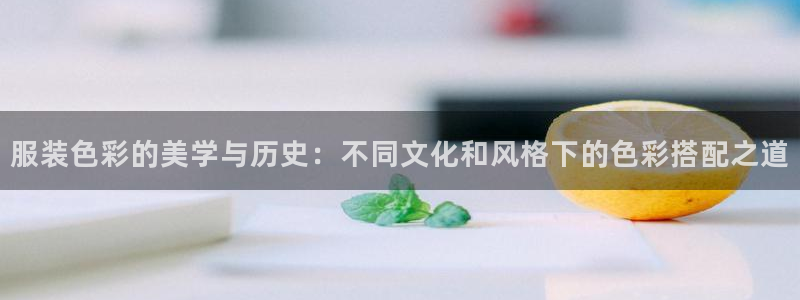 乐发平台注册地址
