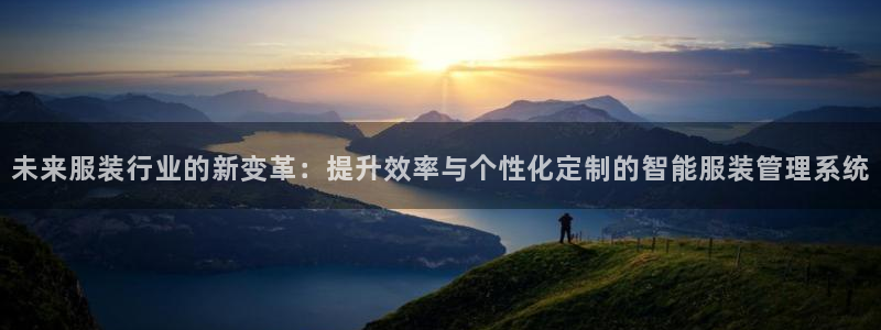 乐发彩票网平台可信不