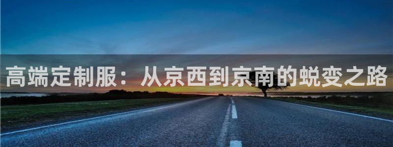 乐豪发是黑平台吗