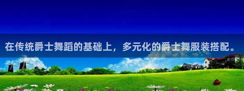 乐发彩票全国直播平台