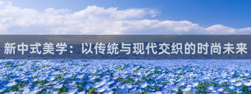 澳门乐发开户游戏平台