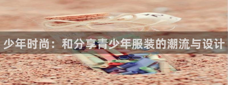 百乐发娱乐平台